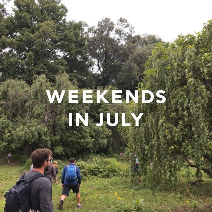 выходные 26 и 27 июля