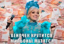 Почему выступления Надежды Кадышевой стали предметом зависти? Надежда Кадышева