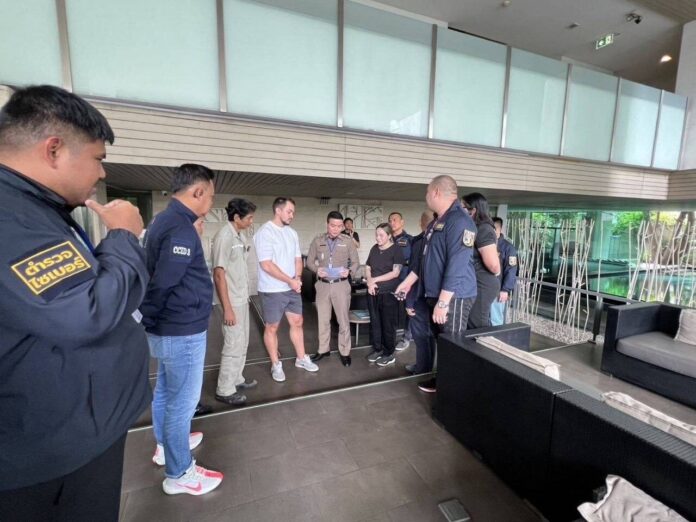 криптомошенник