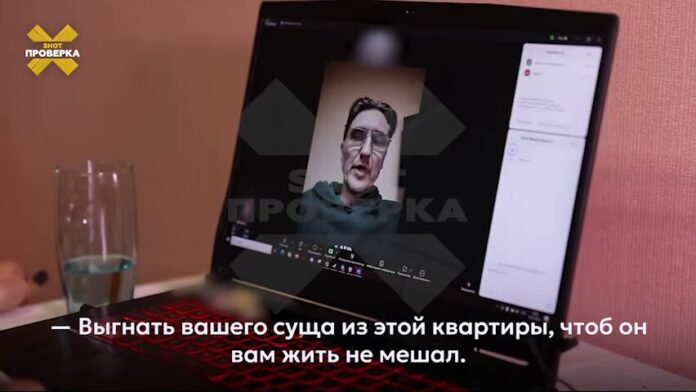 экстрасенсы