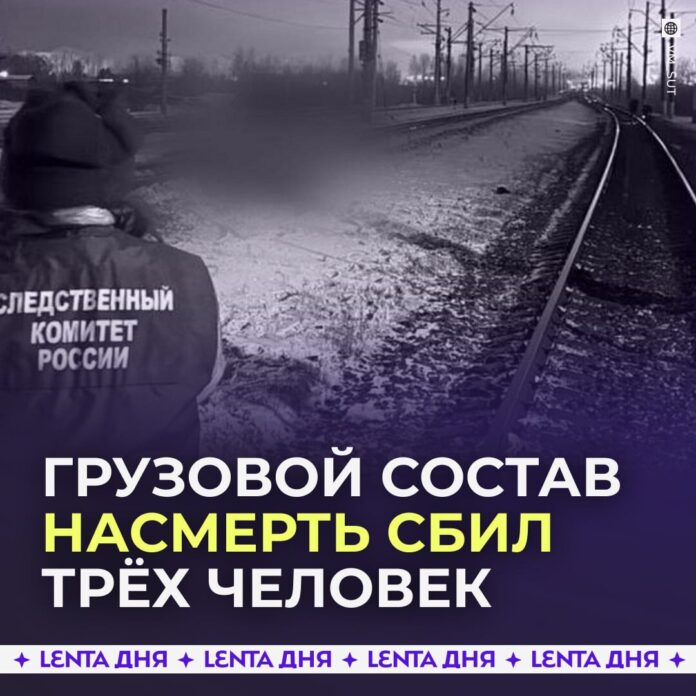 Приангарье